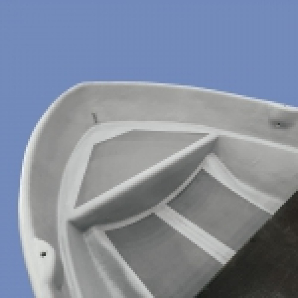 Пластиковая лодка Афалина-255