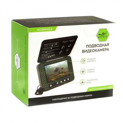 эхолот, купить эхолот, эхолот для рыбалки, эхолот Lowrance